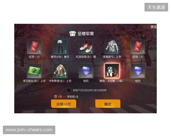 2026最新免费手游加速器,三角洲行动国际服专用迅猛兔加速器,畅玩暗区突围国际服 2026最新免费手游加速器,三角洲行动国际服专用迅猛兔加速器,畅玩暗区突围国际服