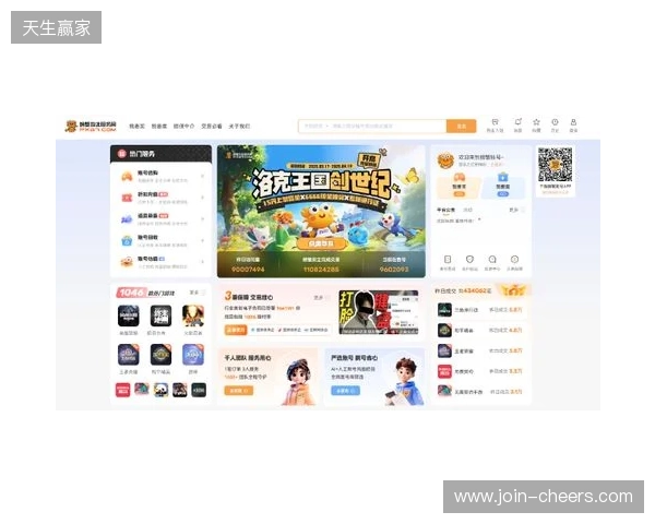 洛克王国世界买号哪里买?四大主流交易平台横向实测 洛克王国世界买号哪里买?四大主流交易平台横向实测
