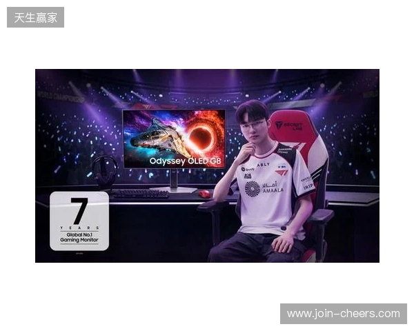 三星连续七年稳居全球电竞显示器市场榜首