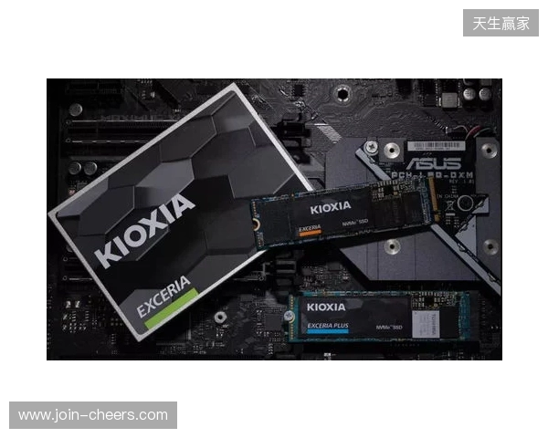 读写打穿天花板，再战五年不是梦！铠侠VE10固态上手体验