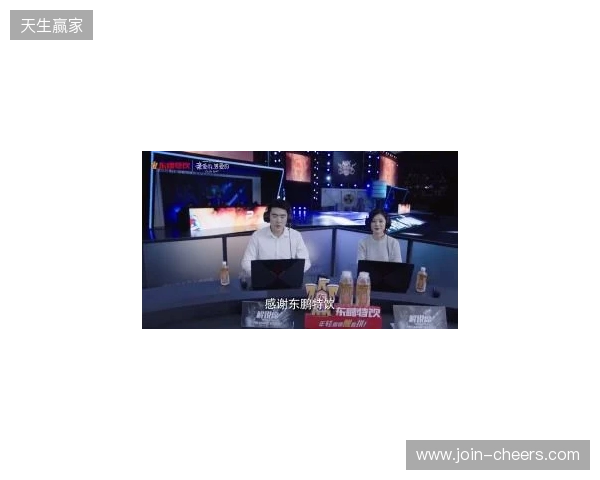 年轻就要醒着拼,东鹏特饮以电竞之名与Z世代同频共振