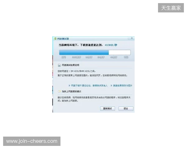 别买亏了！4月最全加速器盘点，这款便宜一半还更强