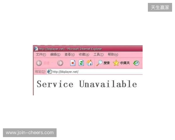 BB官宣FL4MUS租借期已结束,但会继续留在Major参赛名单中